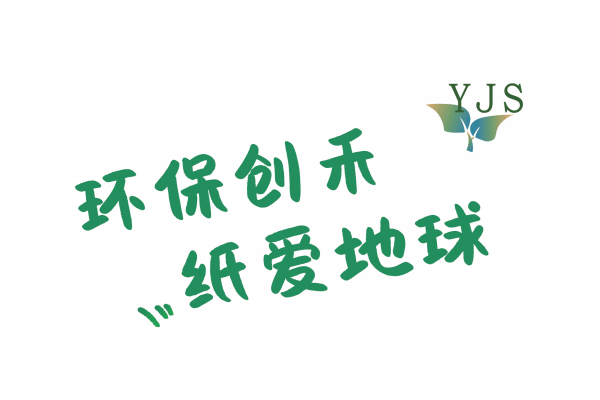 “揮灑激情，熔煉團(tuán)隊(duì)”——文茂檢測(cè)2023孟屯河谷徒步團(tuán)建活動(dòng)完美收官