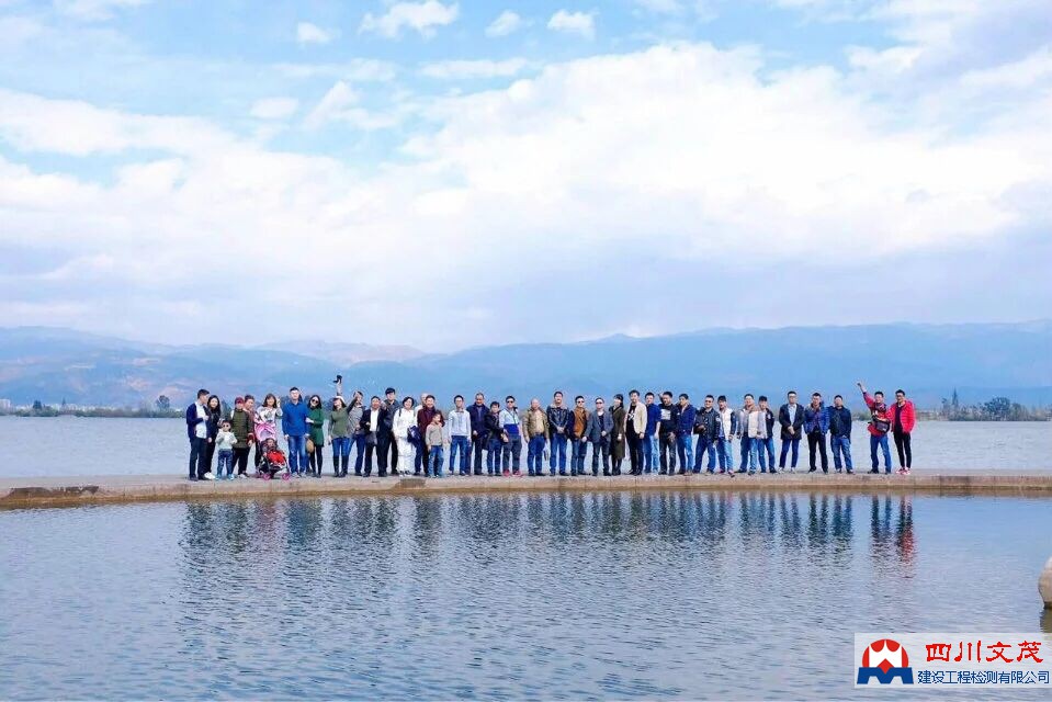 1498788025109094.jpg 圖片關鍵詞