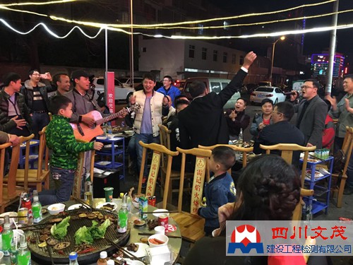 1498788025133953.jpg 圖片關鍵詞