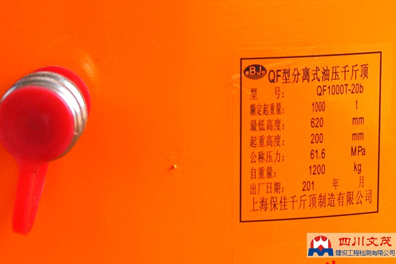 1502783776952035.jpg 圖片關(guān)鍵詞