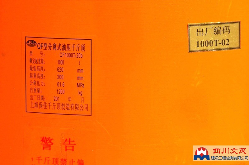 1502783777224884.jpg 圖片關(guān)鍵詞