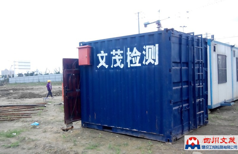 1501142421120226.jpg 移動板房1.jpg