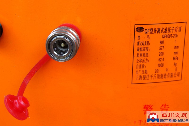 1503201266219935.jpg 圖片關(guān)鍵詞