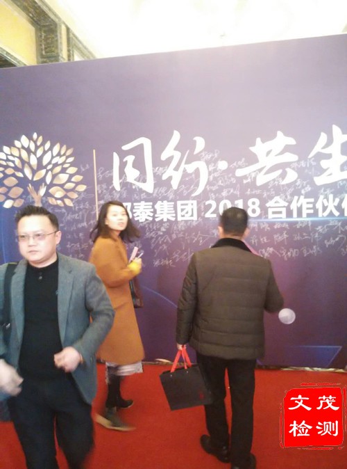 1515723325107996.jpg 圖片關(guān)鍵詞