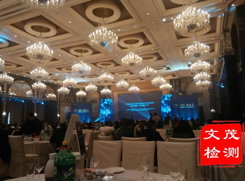 1515723325133708.jpg 圖片關(guān)鍵詞