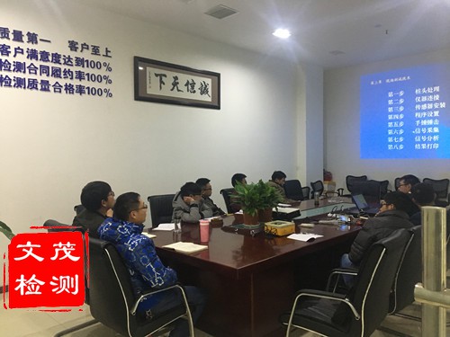 1516243027793936.jpg 圖片關(guān)鍵詞