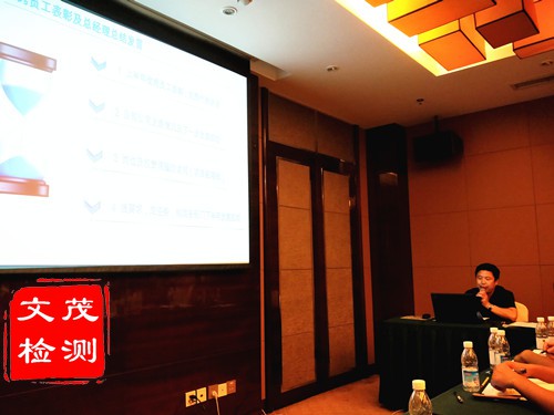 四川成都|工程檢測(cè)|質(zhì)量檢測(cè)|地基檢測(cè)|靜載|成都檢測(cè)|四川檢測(cè) 四川成都|工程檢測(cè)|質(zhì)量檢測(cè)|地基檢測(cè)|靜載|成都檢測(cè)|四川檢測(cè)