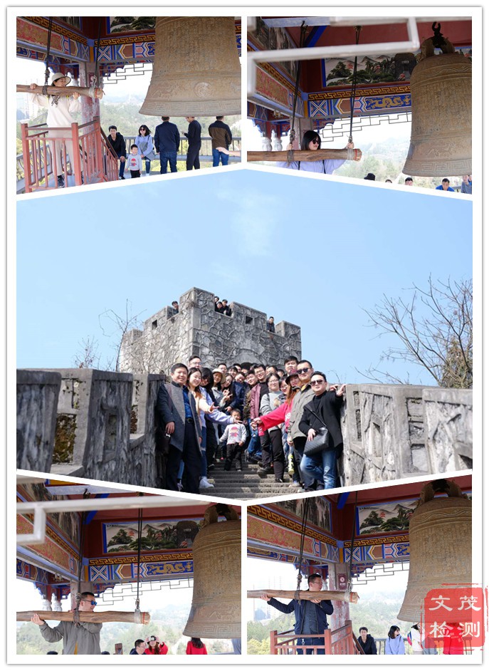 1552463971114550.jpg 圖片關鍵詞