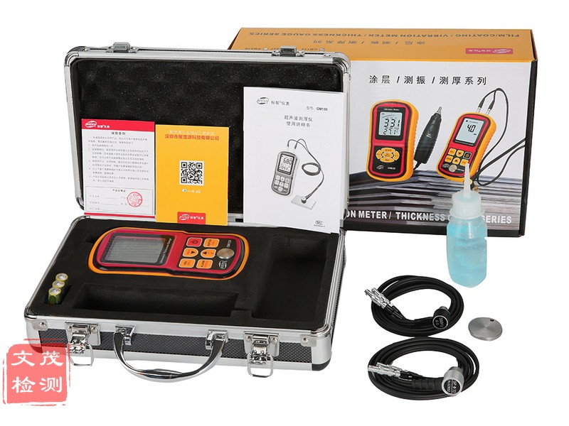 1581905744350709.jpg 圖片關鍵詞