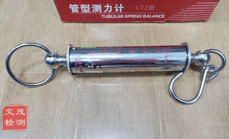 1581988127402605.jpg 圖片關(guān)鍵詞