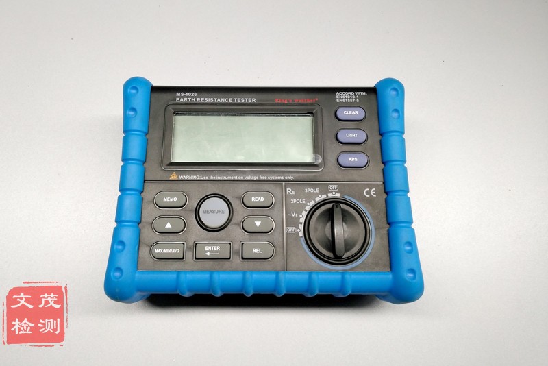 1582011919294337.jpg 圖片關鍵詞