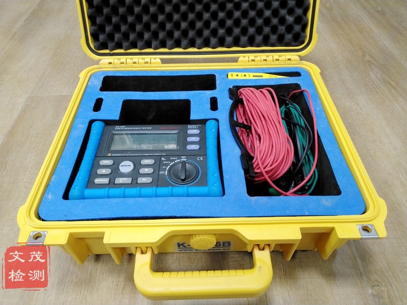 1582011919749742.jpg 圖片關鍵詞