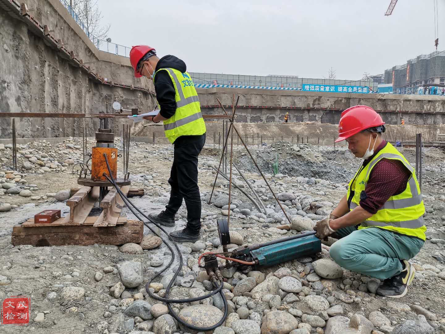 四川文茂|工程檢測|地基基礎|樁檢測 四川文茂|工程檢測|地基基礎|樁檢測