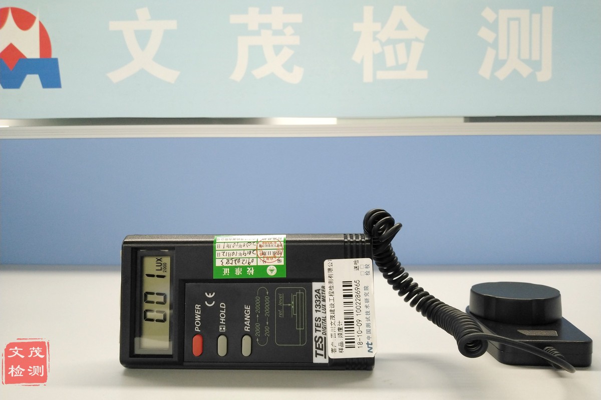 1607932467106116.jpg 1607932467106116.jpg